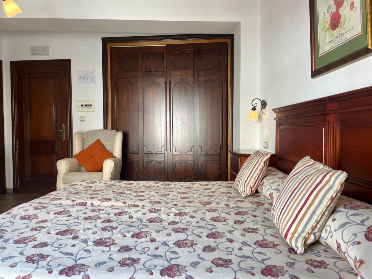 Hotel Rural Poqueira II *